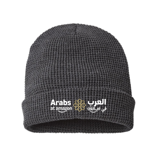 Arabs at Amazon - Richardson - Waffle Cuffed Beanie
