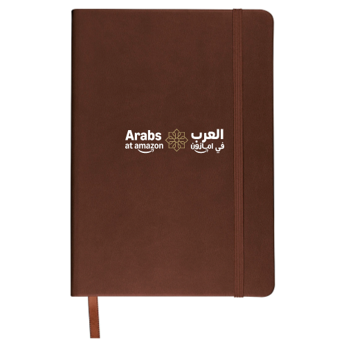 Arabs at Amazon - Tuscany Journal