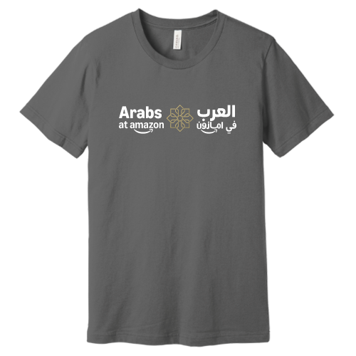 Arabs at Amazon - Unisex Bella Canvas T Shirt