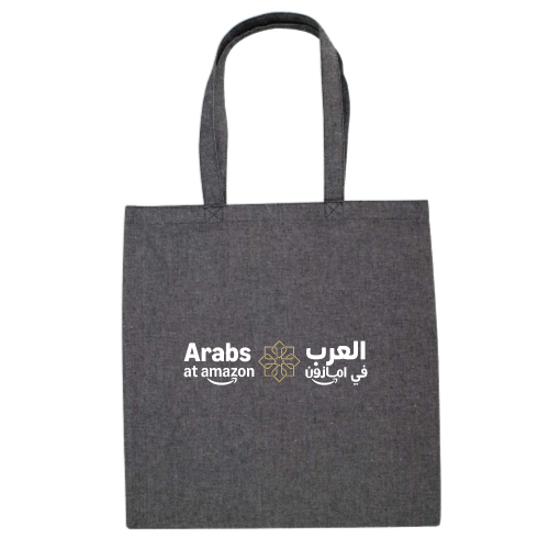 Arabs at Amazon - Midweight Recycled Tote Bag