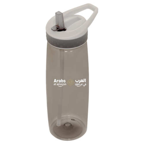 Arabs at Amazon - 28oz Translucent Bottle