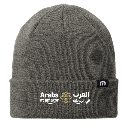 Arabs at Amazon - TravisMathew Solid Cuffed Beanie
