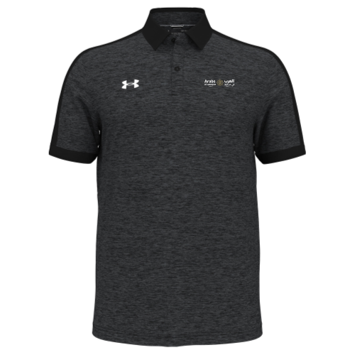 Arabs at Amazon - Under Armour Men's Trophy Level Polo