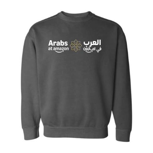 Arabs at Amazon - Pigment-Dyed Crewneck Sweatshirt