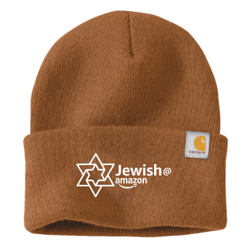 Carhartt Brown