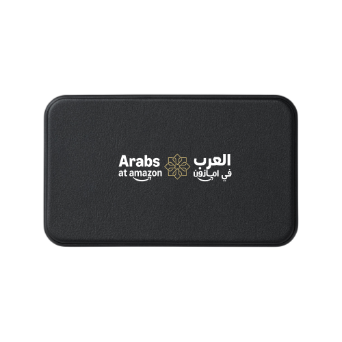 Arabs at Amazon - 5000mAh Power Bank