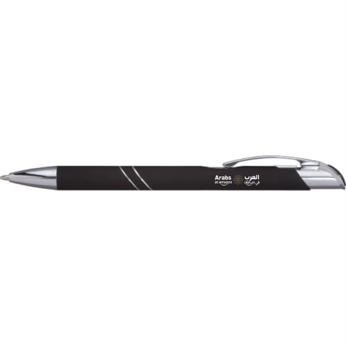 Arabs at Amazon Military - Top Cat Comfort Pen