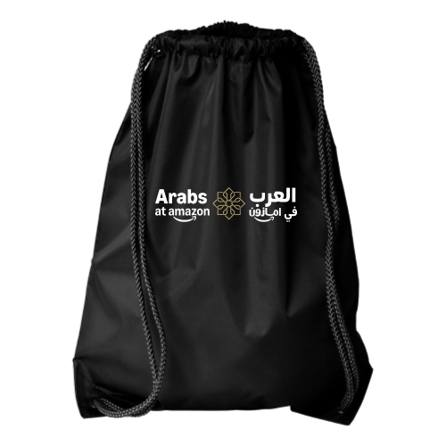 Arabs at Amazon Military - Drawstring Bag