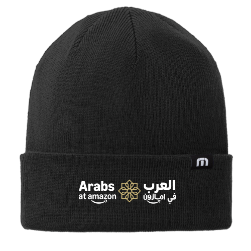 Arabs at Amazon - TravisMathew Solid Cuffed Beanie