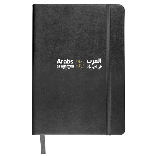 Arabs at Amazon - Tuscany Journal