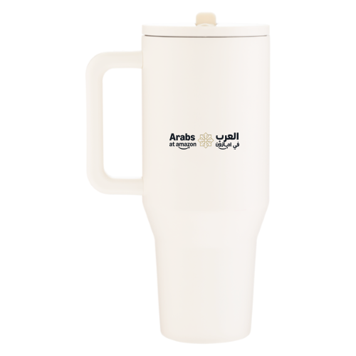 Arabs at Amazon - Hydrojug Traveler Tumbler