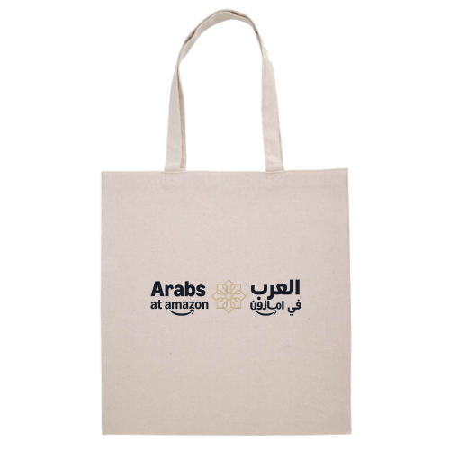 Arabs at Amazon - Midweight Recycled Tote Bag
