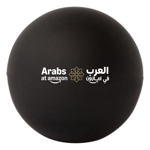 Arabs at Amazon Military - Lip Balm Ball