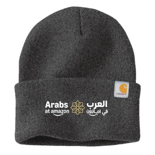 Arabs at Amazon - Carhartt Watch Cap 2.0