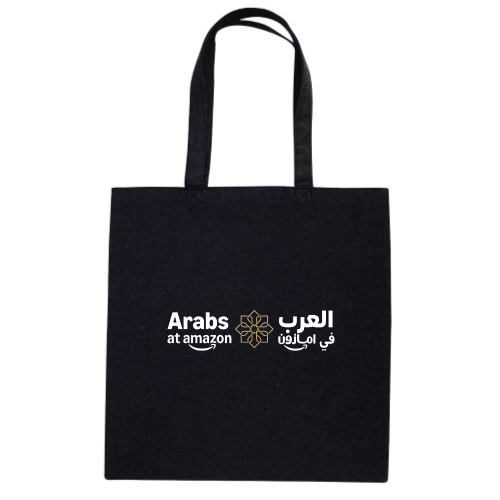 Arabs at Amazon - Midweight Recycled Tote Bag