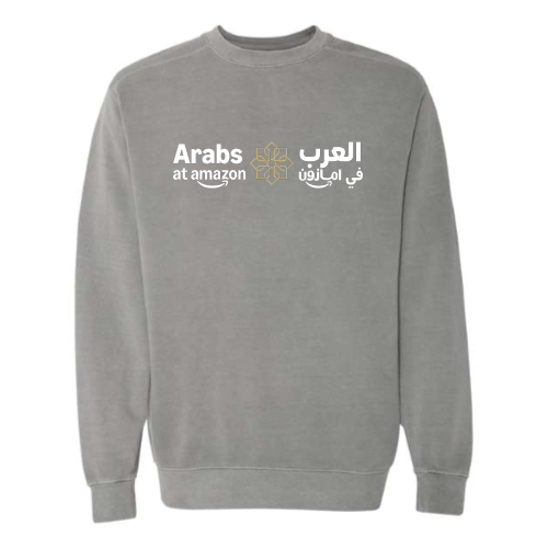Arabs at Amazon - Pigment-Dyed Crewneck Sweatshirt
