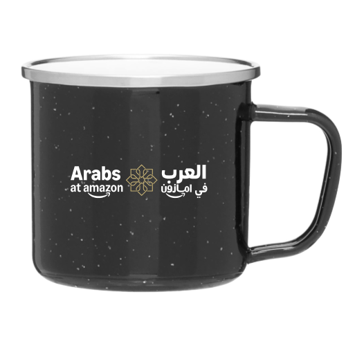 Arabs at Amazon - Camper Mug