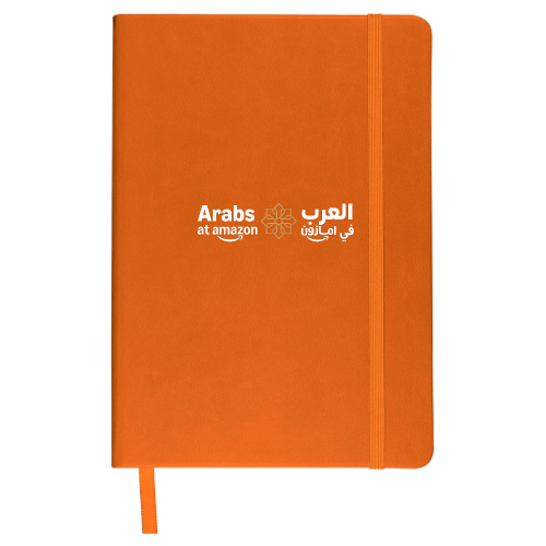 Arabs at Amazon - Tuscany Journal